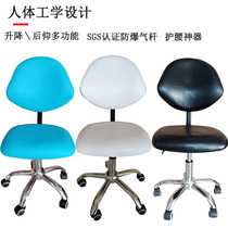 Saddle Chair Dental Oral Chair Lift Swivel Chair Beauty Chair B-super Doctor Special Sitting Chair Doctor look at the office chair