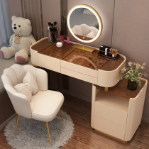Full solid wood dresser light extravagant net red ins wind small family style modern bedroom minimalist make-up table-table storage integrated