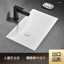 Duralain artificial stone table basin washbasin Household washbasin washbasin washbasin Nordic embedded