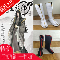 New ancient costume ancient style Hua Mulan Hanfu opera inside men and women Chinese wedding shoes Ancient officers and soldiers photography boots