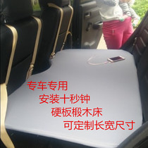 Car bed non-inflatable car folding travel bed Children adult car sleeping mat SUV car rear seat mattress