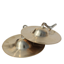 Small cymbals 15CM sound copper cymbals small Beijing cymbals small Jingchuan cymbals students Xiaojun cymbals