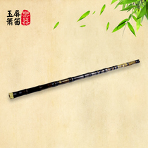 8 holes G tuning professional playing level section Zibamboo flute instrument FG 8-hole six-hole flute jade screen flute Xiao musical instrument