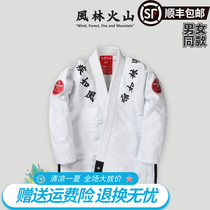 VITAL MUAE BATCH #010 FURINKAZAN Fenglin volcano Brazilian jujitsu white road suit spot