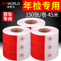Reflective stickers for cars truck stickers reflective strips traffic vehicles safety body Night Warning marking film