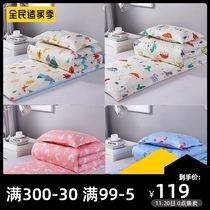 Custom-made kindergarten quilt three-piece cotton Baby Baby Baby admission bed nap quilt six-piece set