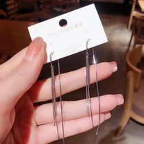 South Korea East Gate Super Fairy multiple streams Sussnake bone chain ear line female personality 100 hitch fashion long ear ring ring red tide