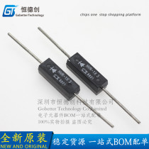 Japan Sanken new original HVR-1X 3 HVR-1X3 microwave oven high voltage diode can be directly shot