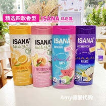 Spot Germany ISANA coconut sweet orange watermelon peach fragrance perfume summer moisturizing shower gel 300ml
