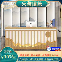 New Chinese cash register small shop foot treatment club health center front desk pick up beauty salon for bar private customization