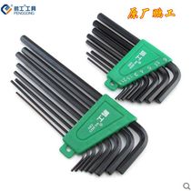 Repair Motorcycle Bike Inner Hexagon Screwdriver Wrench Suit hexagon spoon Screwdriver Mountain Bike Repair Tool