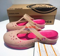 Carrie Mary Jane Womens Shoes Hello Kitty sandals Sandals Jelly Shoes BAO WEN Flower Hole Shoes 12629