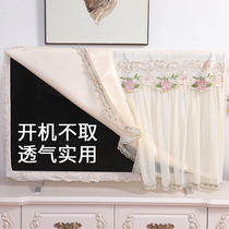  Lace TV cover dust cover cover 43 inch 50 inch 55 inch 65 inch modern simple cover towel boot without cover cloth