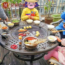 Outdoor BBQ table Casting aluminum courtyard garden outdoor leisure dining table household smoke-free multi-function yard BBQ oven