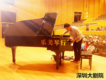 Shenzhen pianist instrument instrument maintenance vertical piano senior tuner maintenance professional piano Home Service