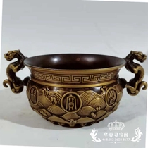 New antique bronze antique seal cornucopia film and television props brass Qianlong double-eared dragon incense burner ornaments