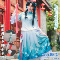 King glory cos clothing poetry Jiangnan West Shi clothes full set of Republic of China style animation game cosplay clothing women