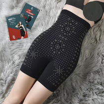  Postpartum abdominal underwear womens high waist hip lift body shaping underwear tight recovery pants belly shaping girdle abdominal pants