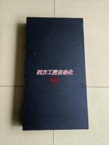 Inquiry AMX NX3200 medium control host with power supply with normal use trace spot
