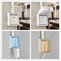 Surface-mounted waterproof box 86 bathroom toilet open wire socket waterproof protective cover Mingbox switch waterproof cover