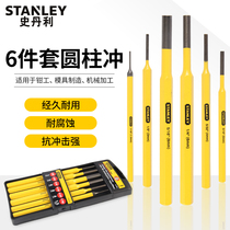 Stanley tools Cylindrical punch Industrial-grade punch Percussion punch Tool combination pin punch round hole