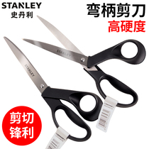 Stanley stainless steel scissors curved handle scissors industrial grade small scissors household Sawtooth kitchen multifunctional