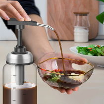 Stainless steel oyster sauce bottle extrusion bottle nozzle viscous liquid seasoning bottle household push oil pot soy sauce vinegar bottle