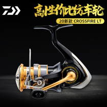 Dava spinning wheel CROSSFIRE light weight far throw road subwheel CF LT metal wire cup new da 100 million watt fishing wheel