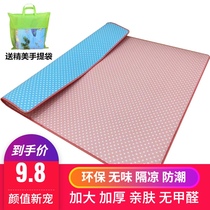 Children climbing mat carpet baby child waterproof moisture-proof mat full-length crawling mat folding padded solid color foam mat