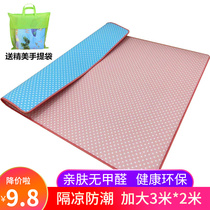 Kid Climbing Mat Rug Carpet Baby Boy Waterproof Damp Proof Cushion Whole crawl cushion Folding thickened pure color foam cushion