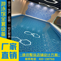 Large steel structure overflow parent-child pool Water education early education pool Baby children tempered glass swimming pool
