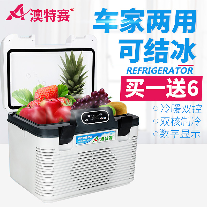 Mini Refrigerator for Aoter Racing Car
