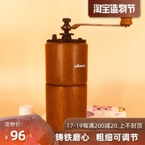 Taiwan Zhenghuangxing hand grinder Home coffee machine grinder Mini manual coffee bean grinder A15