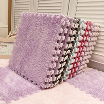 Fluffy carpet Bedroom girl room bedside princess summer dirt-resistant and easy-to-take care of the whole shop stitching foam small floor mat
