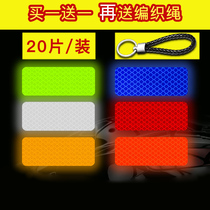 Motorcycle sticker personality modification waterproof reflective ghost fire electric body decoration creative fuel tank luminous decal