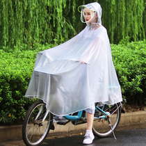 Raincoat bicycle mens and womens fashion single light transparent electric battery bicycle riding student anti-floating poncho