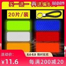 Motorcycle stickers Personality modification Waterproof reflective ghost fire electric body decorations creative fuel tank luminous decals