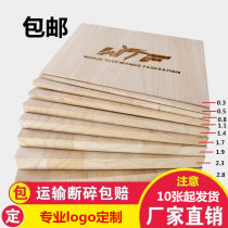 Taekwondo Performance Board Taekwondo Wood Board Boxing Board Boxing Board Training Exam Class Childrens Wooden Board Specifications Complete