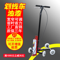 Road and road marking machine stadium parking space Field track drawing car warehouse workshop drawing car paint