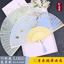 He Fan Hall 7 inch womens fan folding fan Chinese style dancing flower fan summer folding small fan craft folding fan