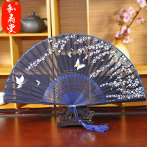 3 free 1 He Fan Tang folding fan Chinese fan Childrens silk fan Gift fan Hanfu Japanese folding fan