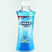 Qingnolan Mouthwash 350ml Lioren Mint Fragrant Antifungal Antifungal Mouthwash Portable