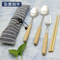 Naturalist chopsticks spoon fork tableware students custom engraving wooden handle tableware large spoon creative