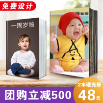 Photo book custom baby growth graduation album Childrens Album self-made diy handmade photo album