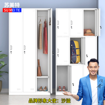 Thickened factory locker staff cabinet dormitory with lock shoes cupboard six or nine door storage cabinet lockers iron cabinet