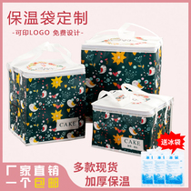 Cake insulation bag aluminum foil thickened portable non-woven delivery bag delivery special refrigerated cold storage bag for outdoor customization