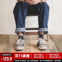 Madden overwear American vintage oversize dark blue wide legs high waist loose long straight denim pants men