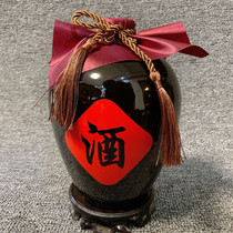 Wine jar 10kg of household sealed earthen pottery old-fashioned ceramic wine bottle empty bottle white wine pot storage wine special wine altar