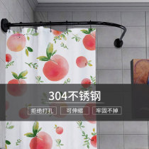 弧形伸缩浴帘杆免打孔 304不锈钢卫生间淋浴房l形半u型浴室浴杆架