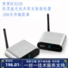 Товары от 骁宝商城